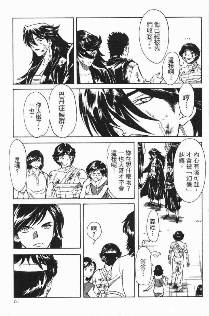 第5卷