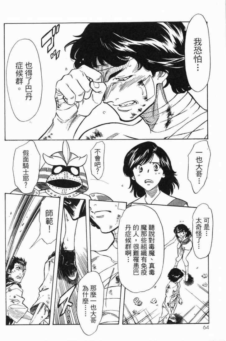第5卷