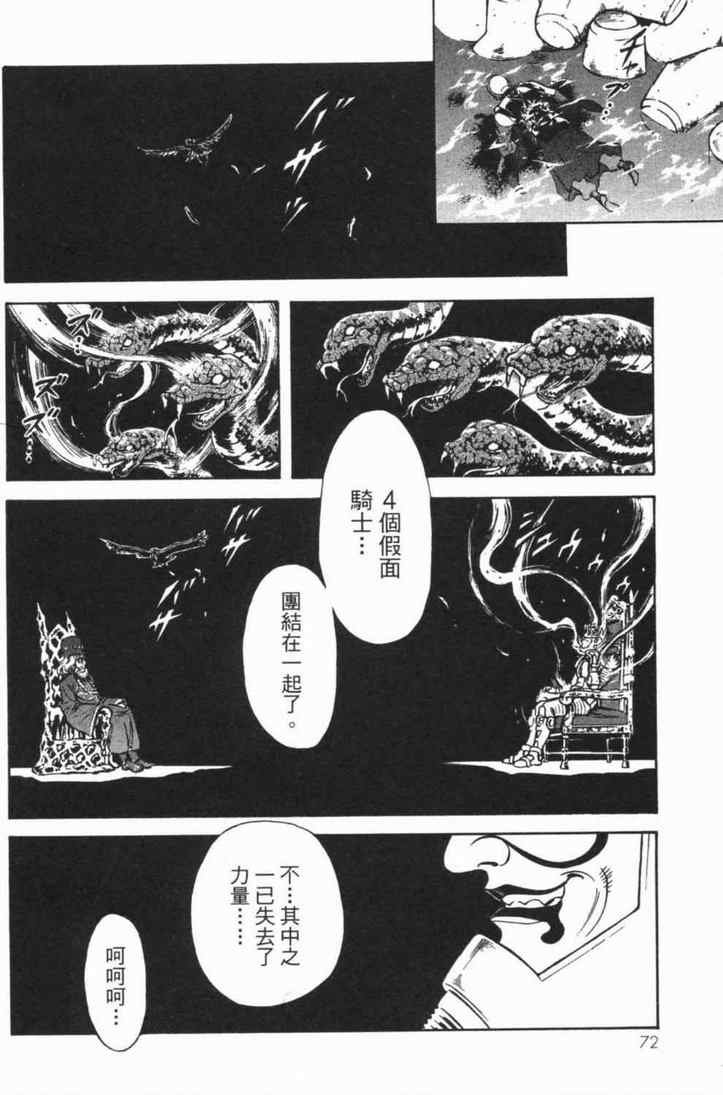 第5卷