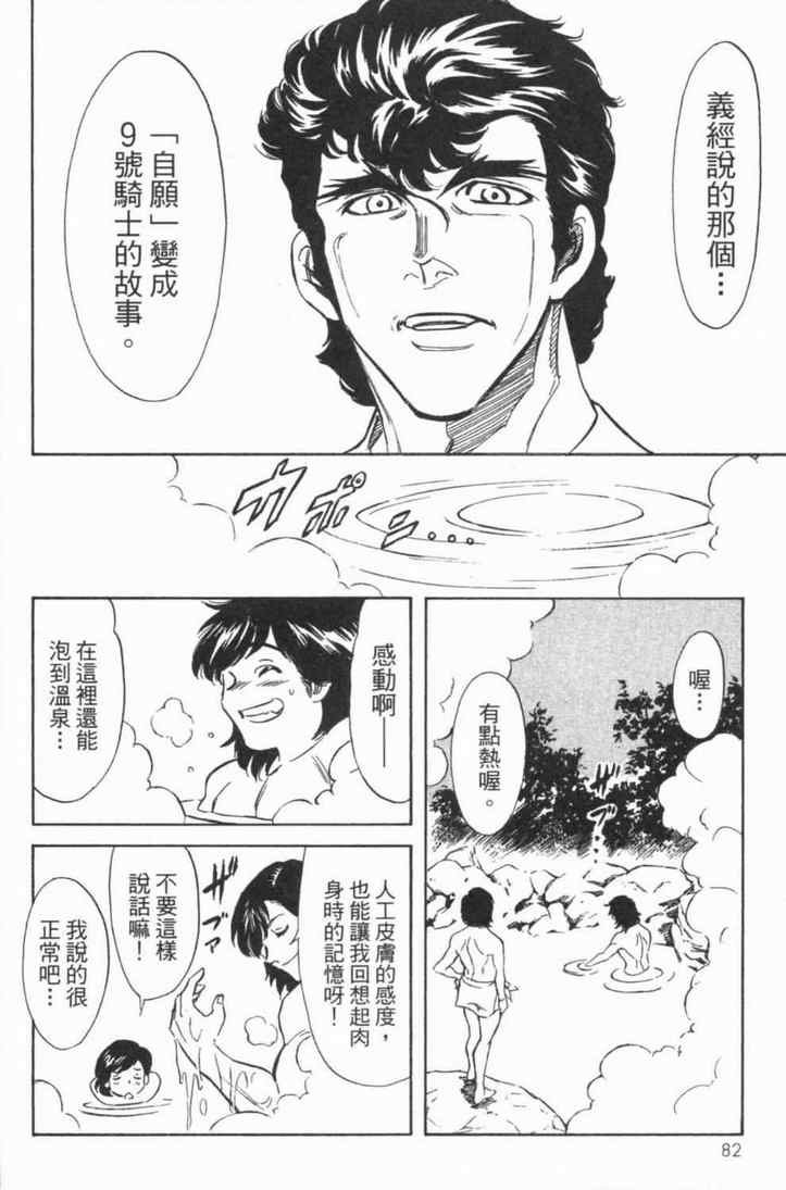 第5卷