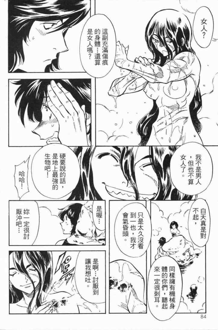 第5卷