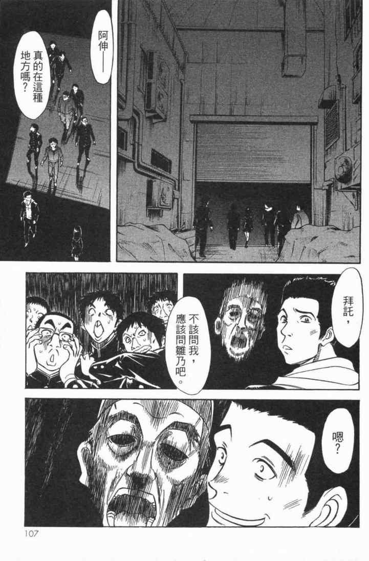 第5卷