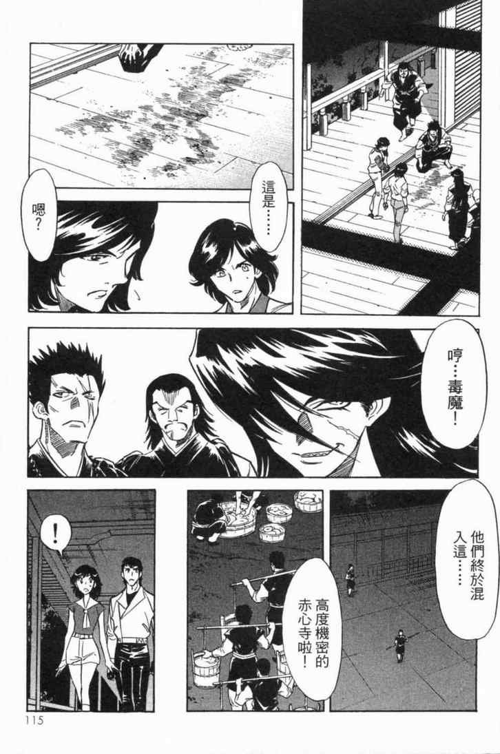 第5卷
