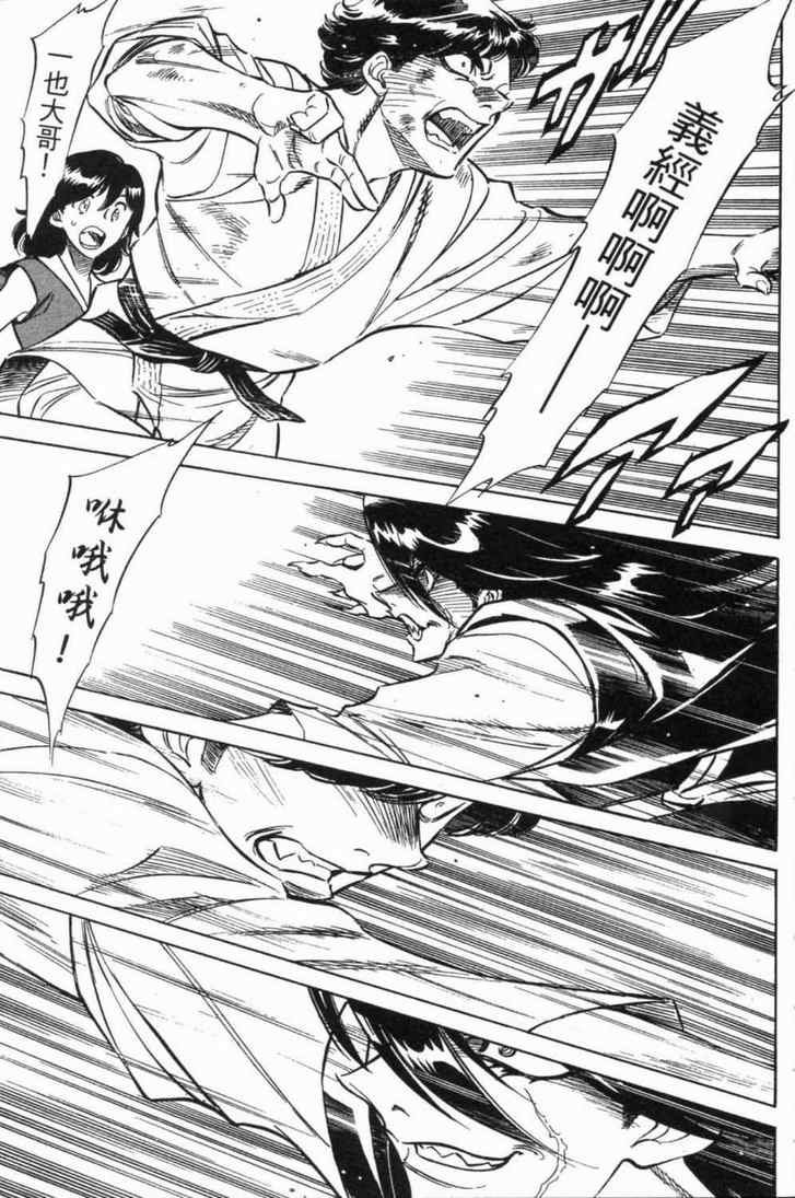 第5卷