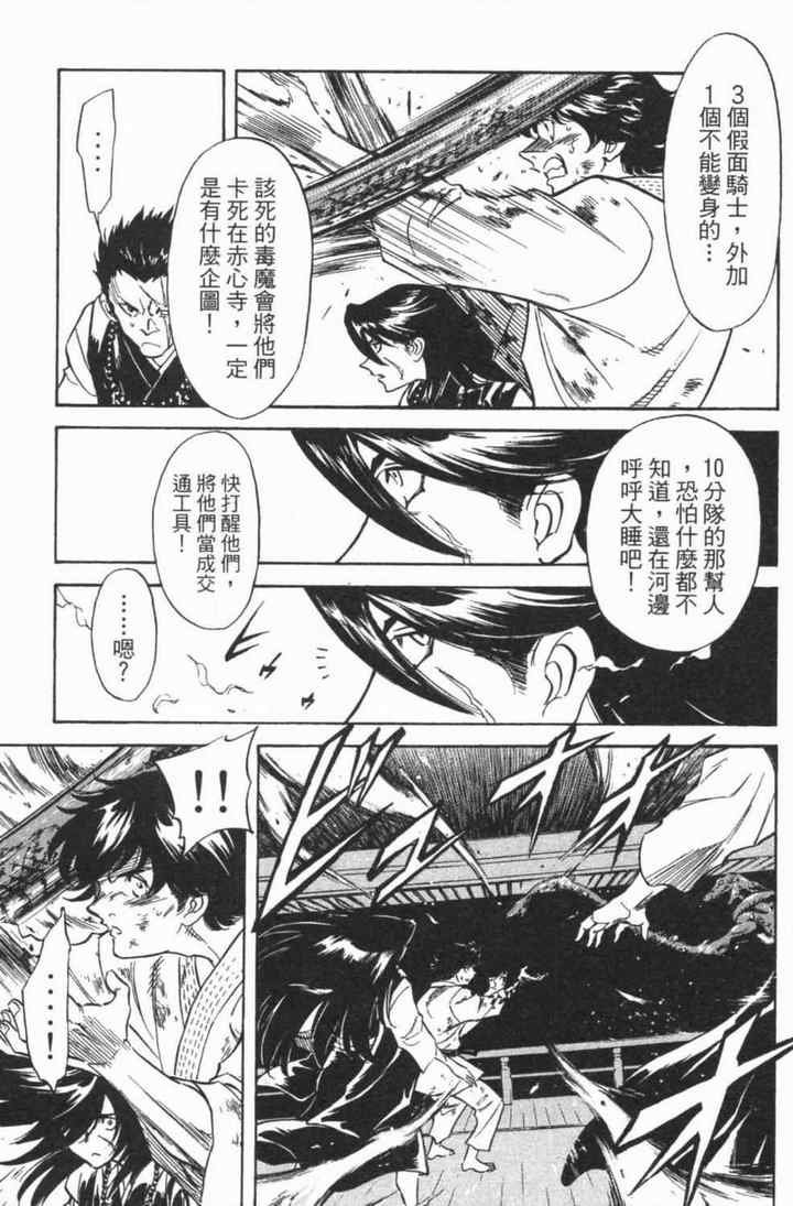 第5卷