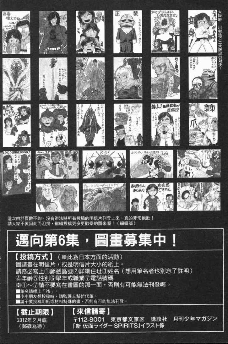 第5卷
