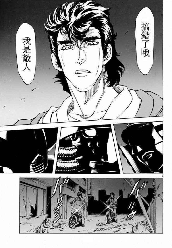 第60话