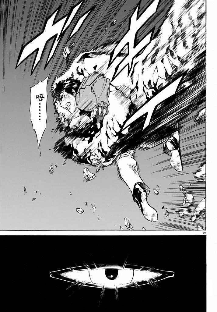 第60话