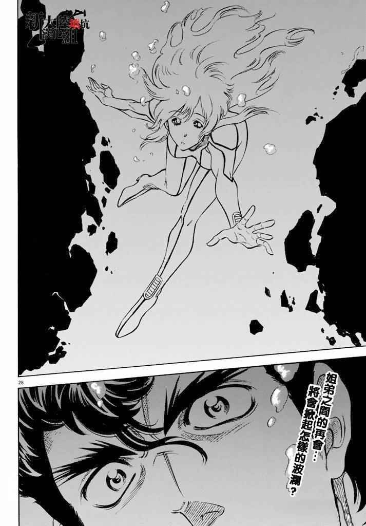 第60话