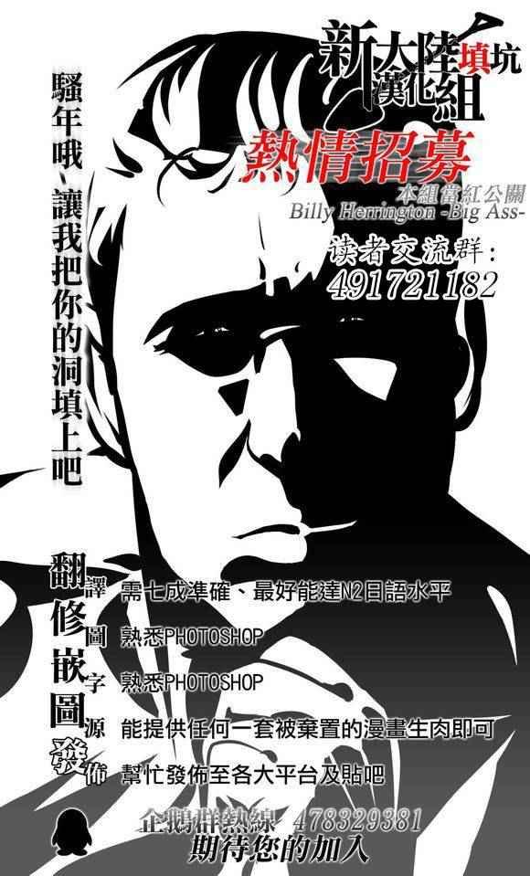 第60话