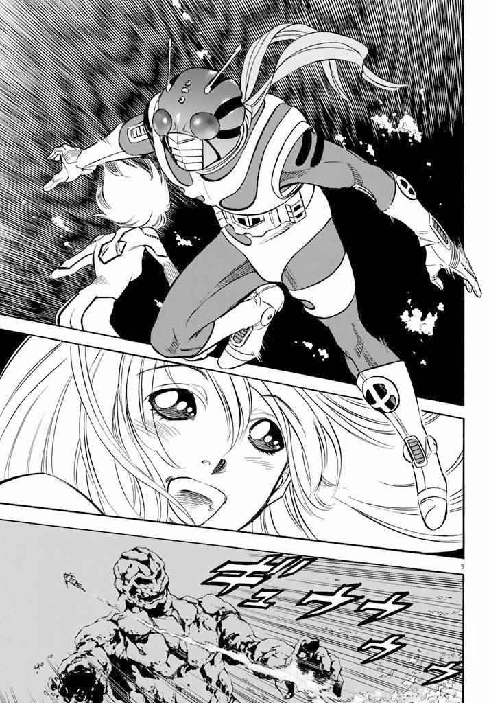 第61话