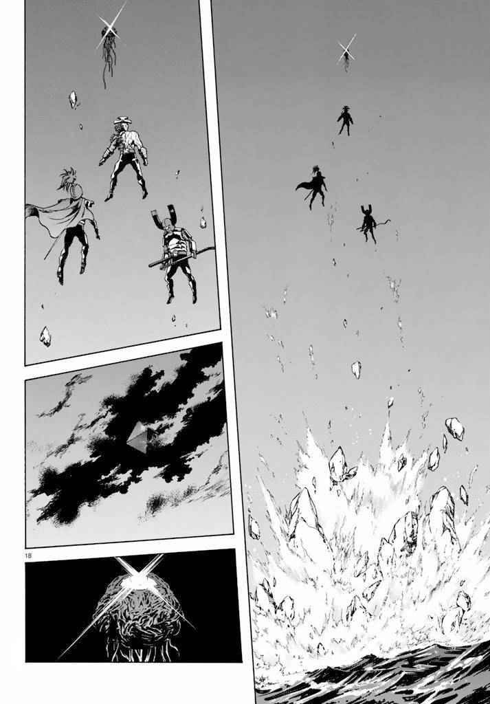 第61话