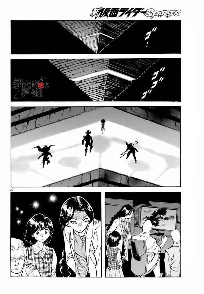 第61话