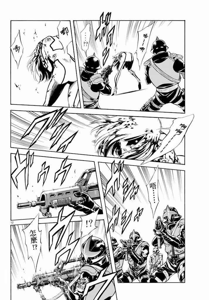 第63话