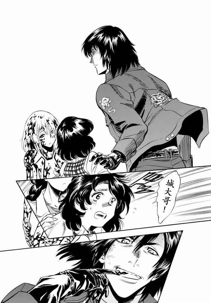 第63话