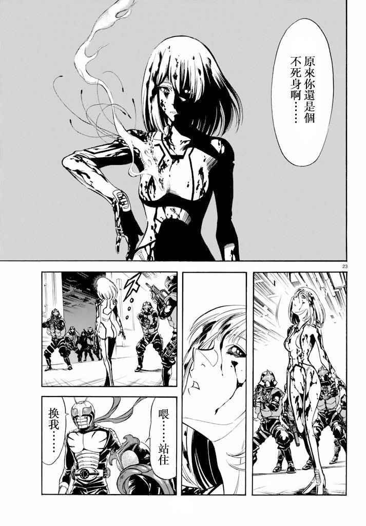第63话