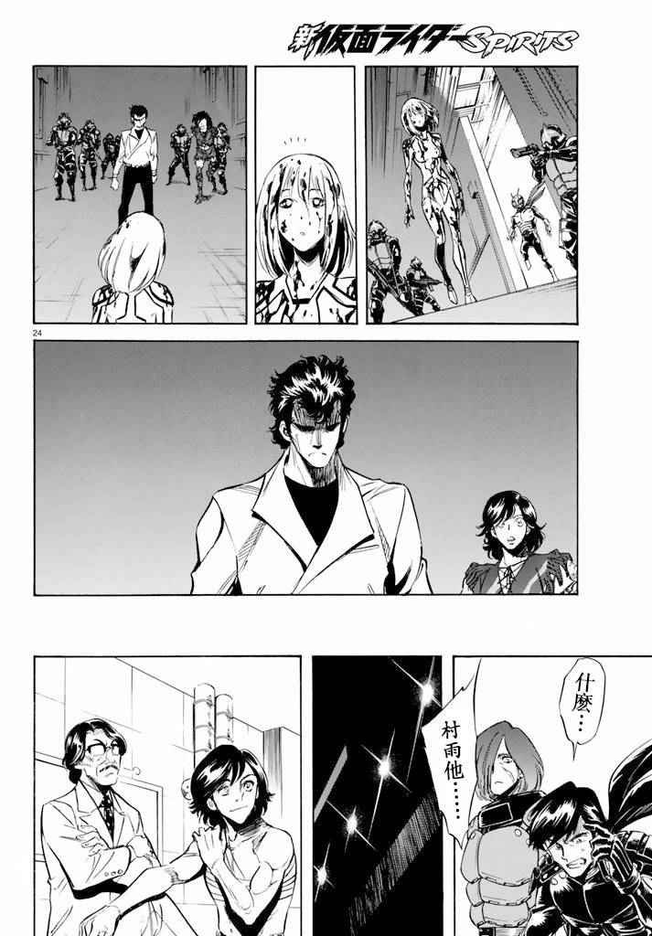 第63话