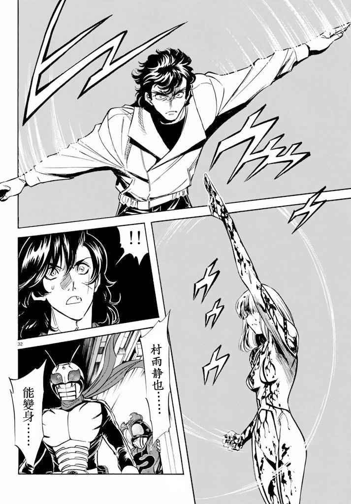 第63话