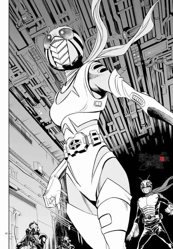 第63话