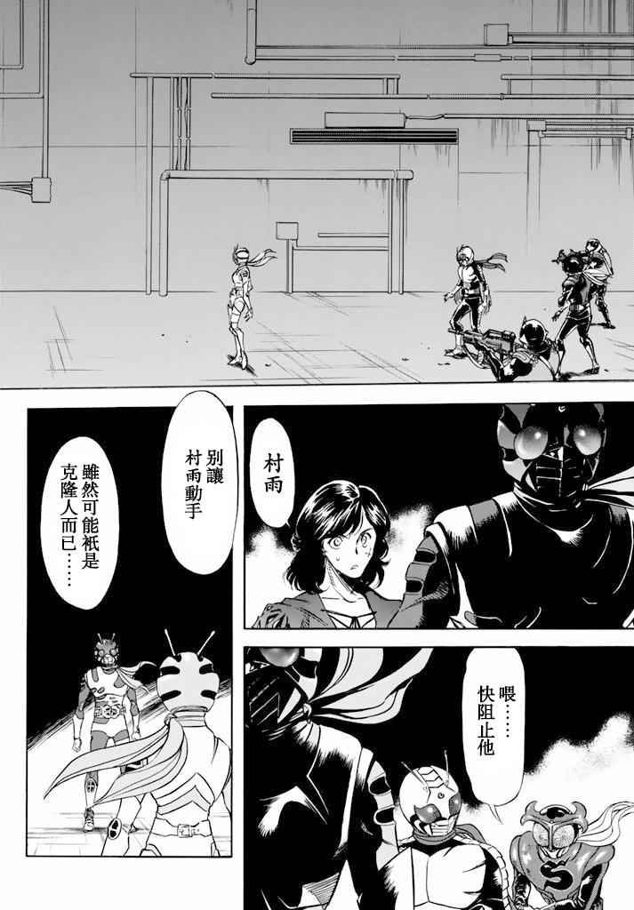 第64话