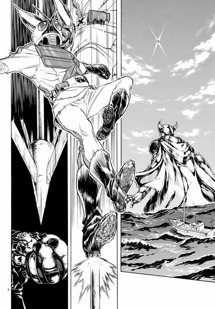 第64话