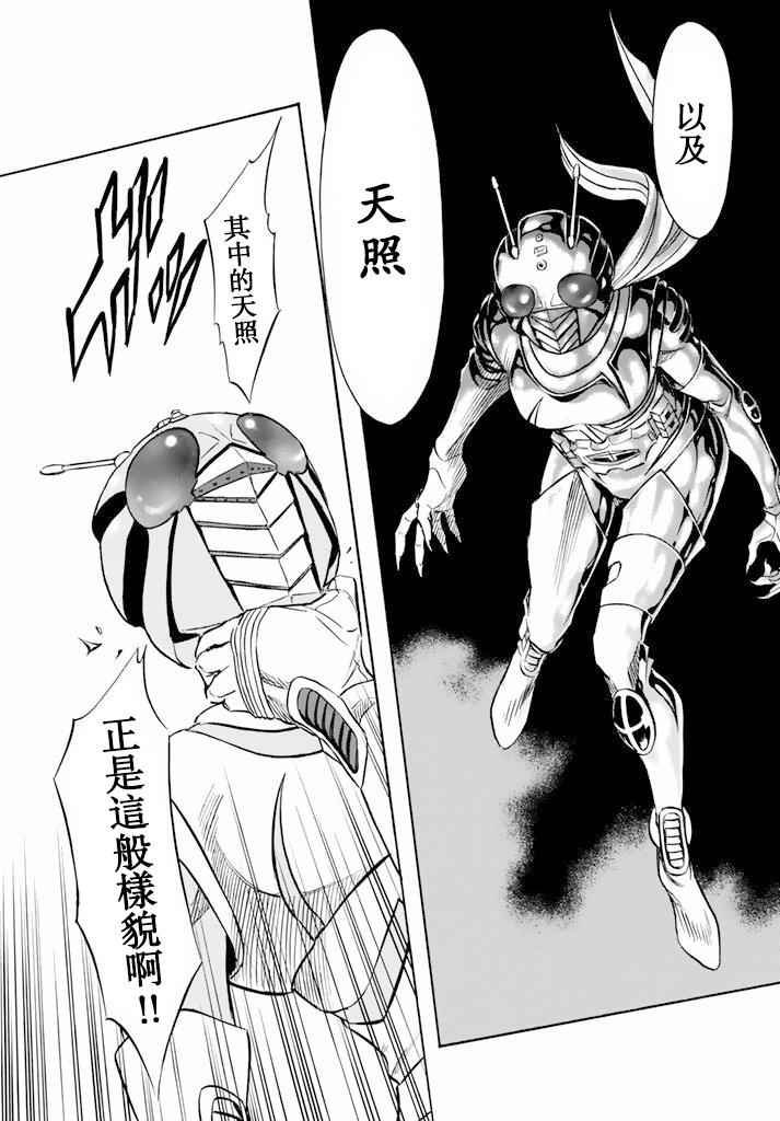 第64话