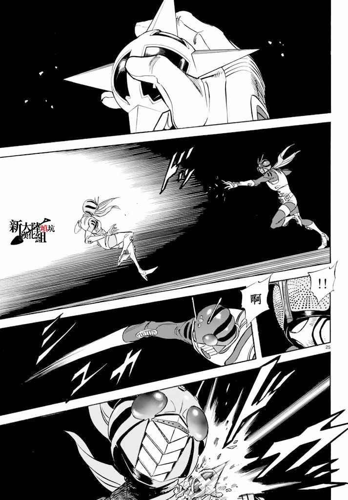 第64话