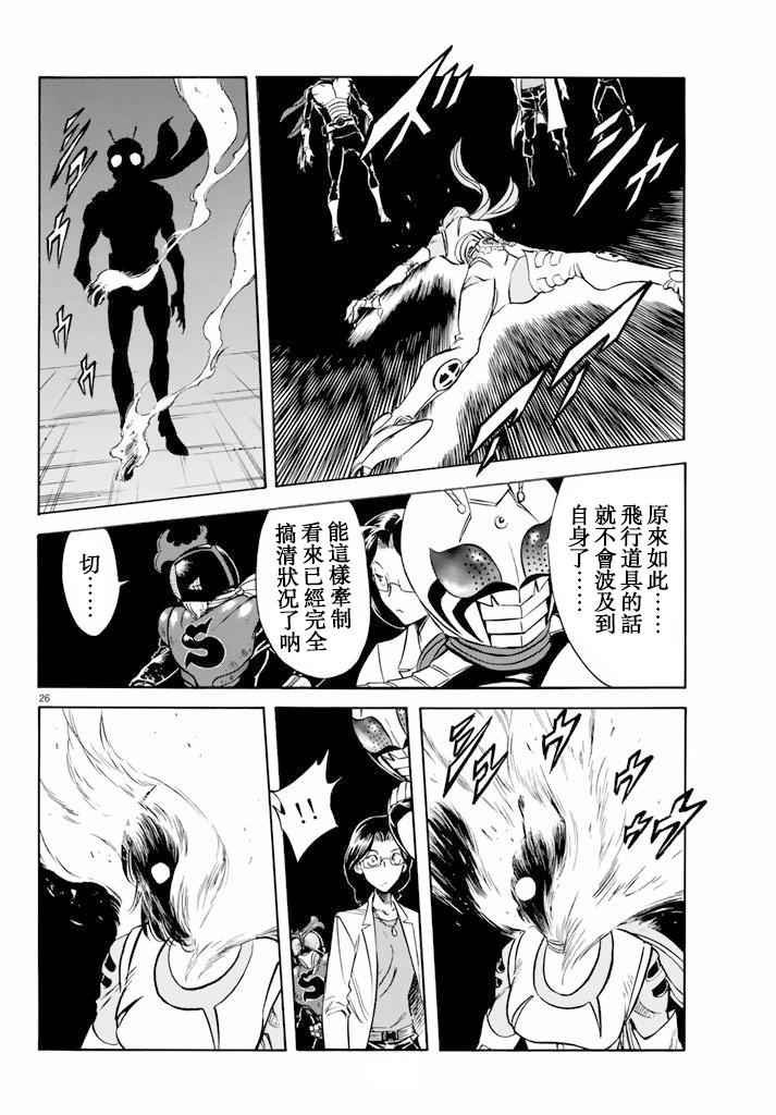 第64话