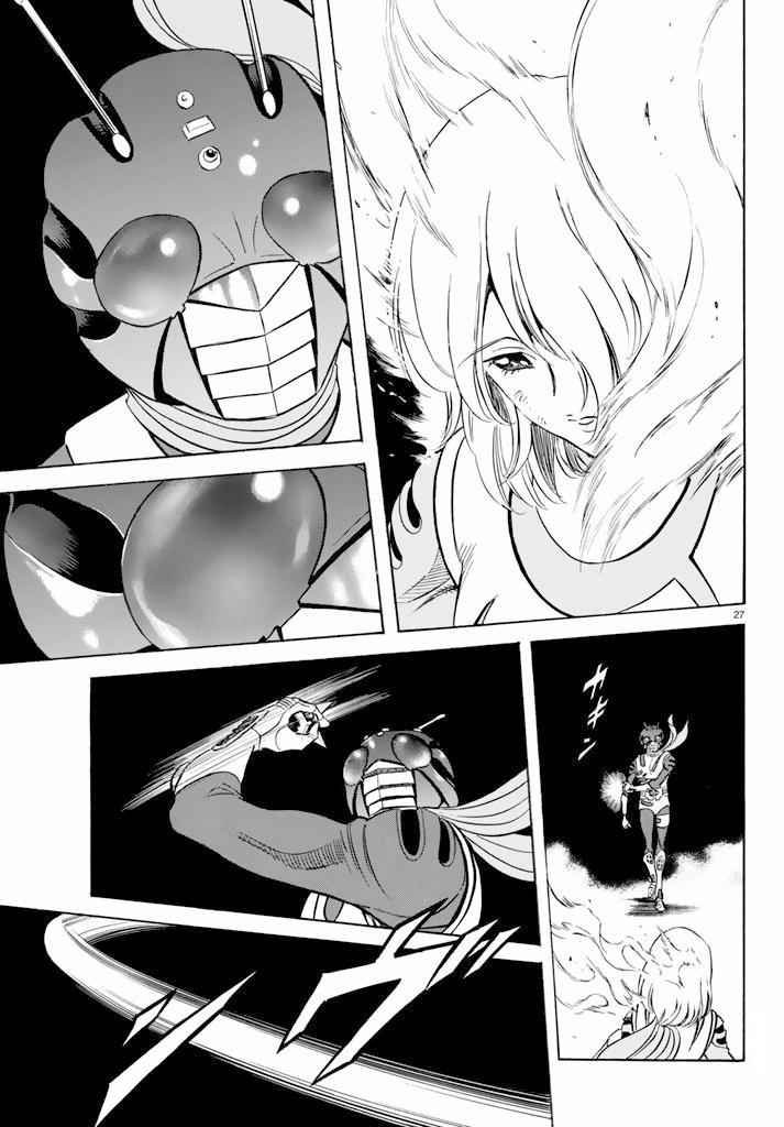 第64话