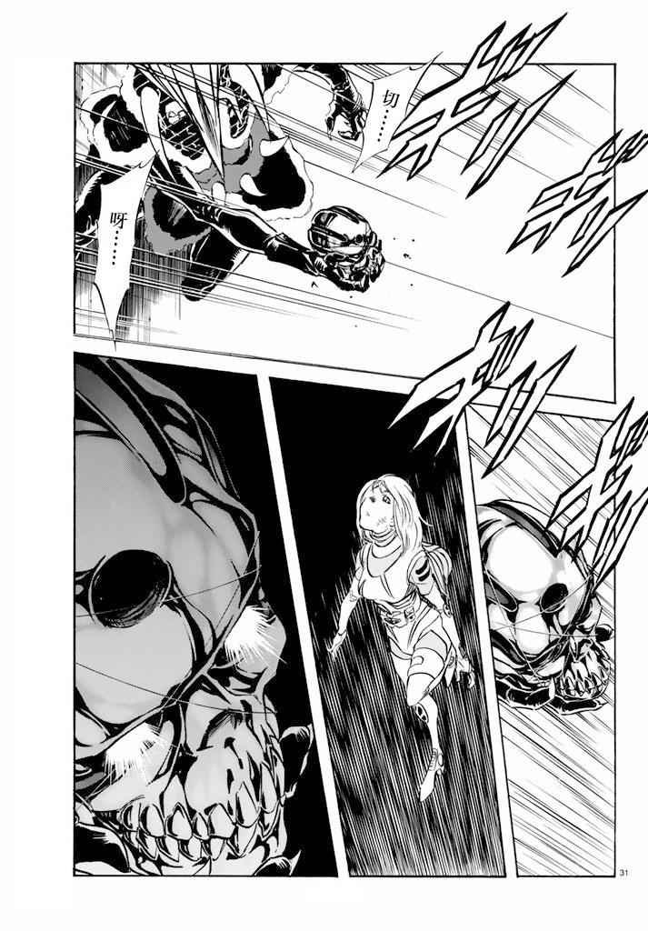 第64话