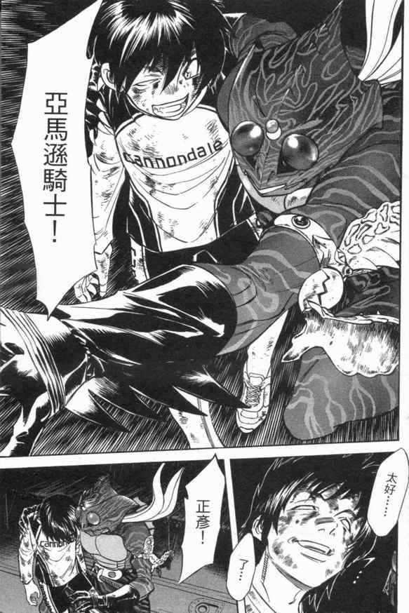 第3卷