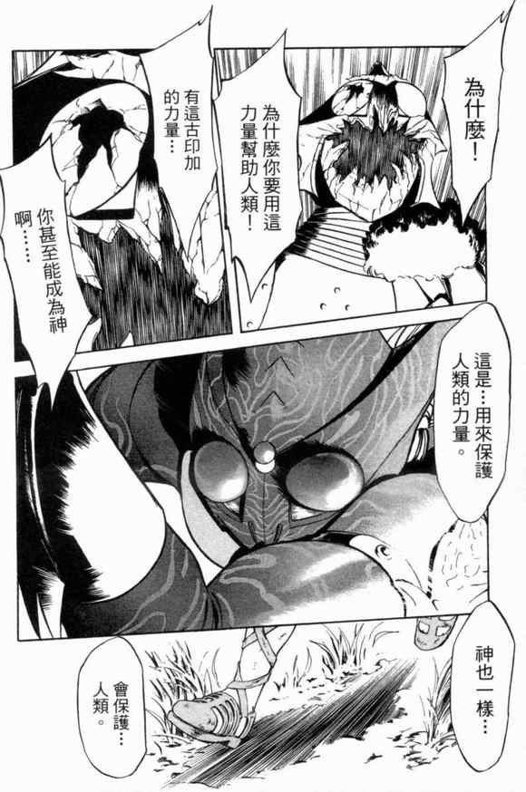 第3卷