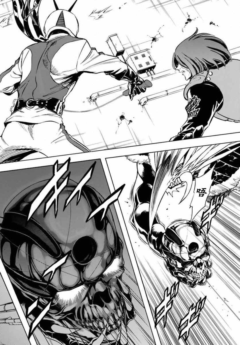 第65话