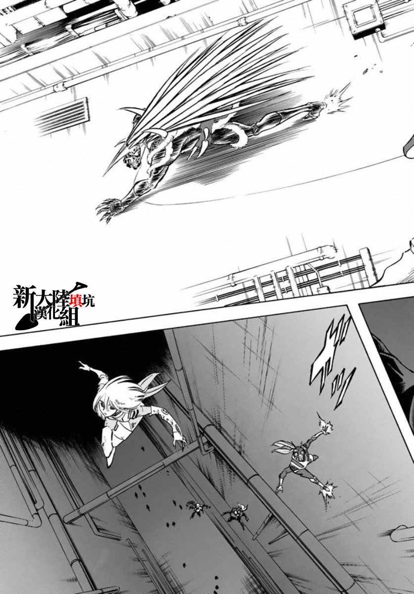 第65话