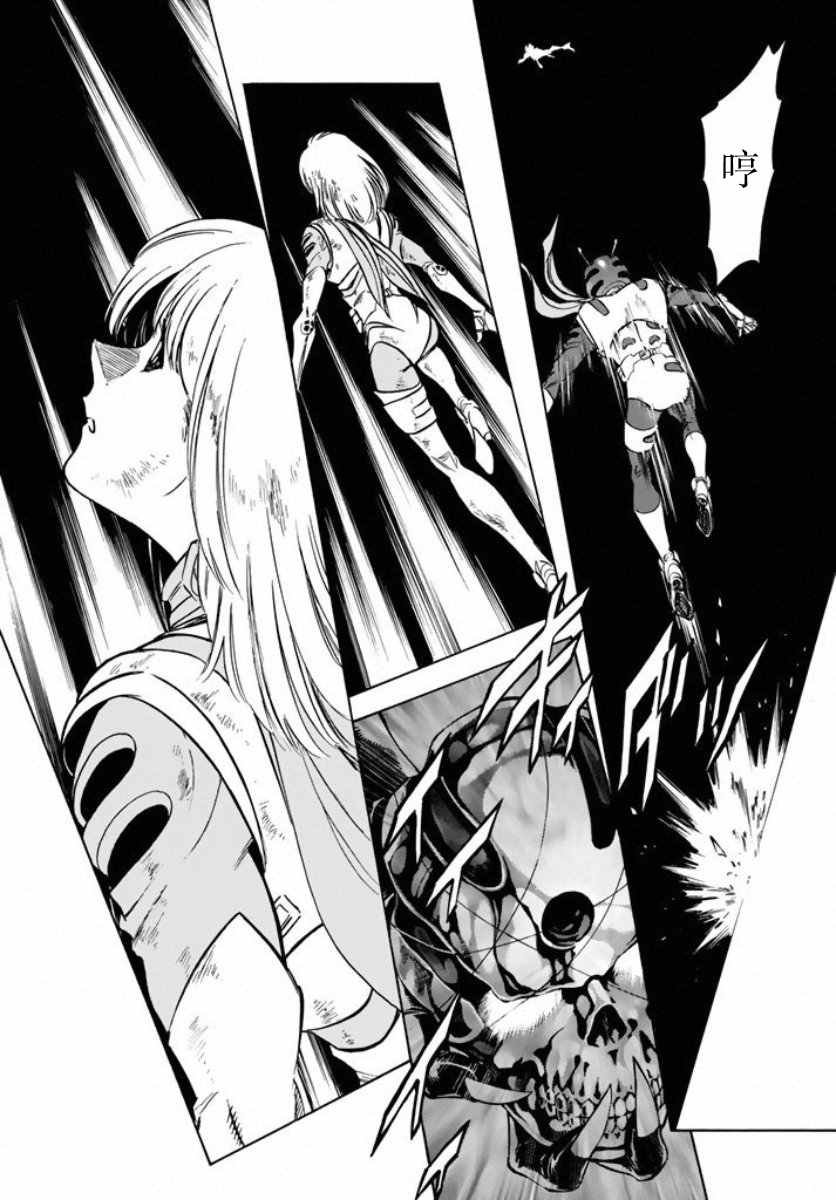 第65话