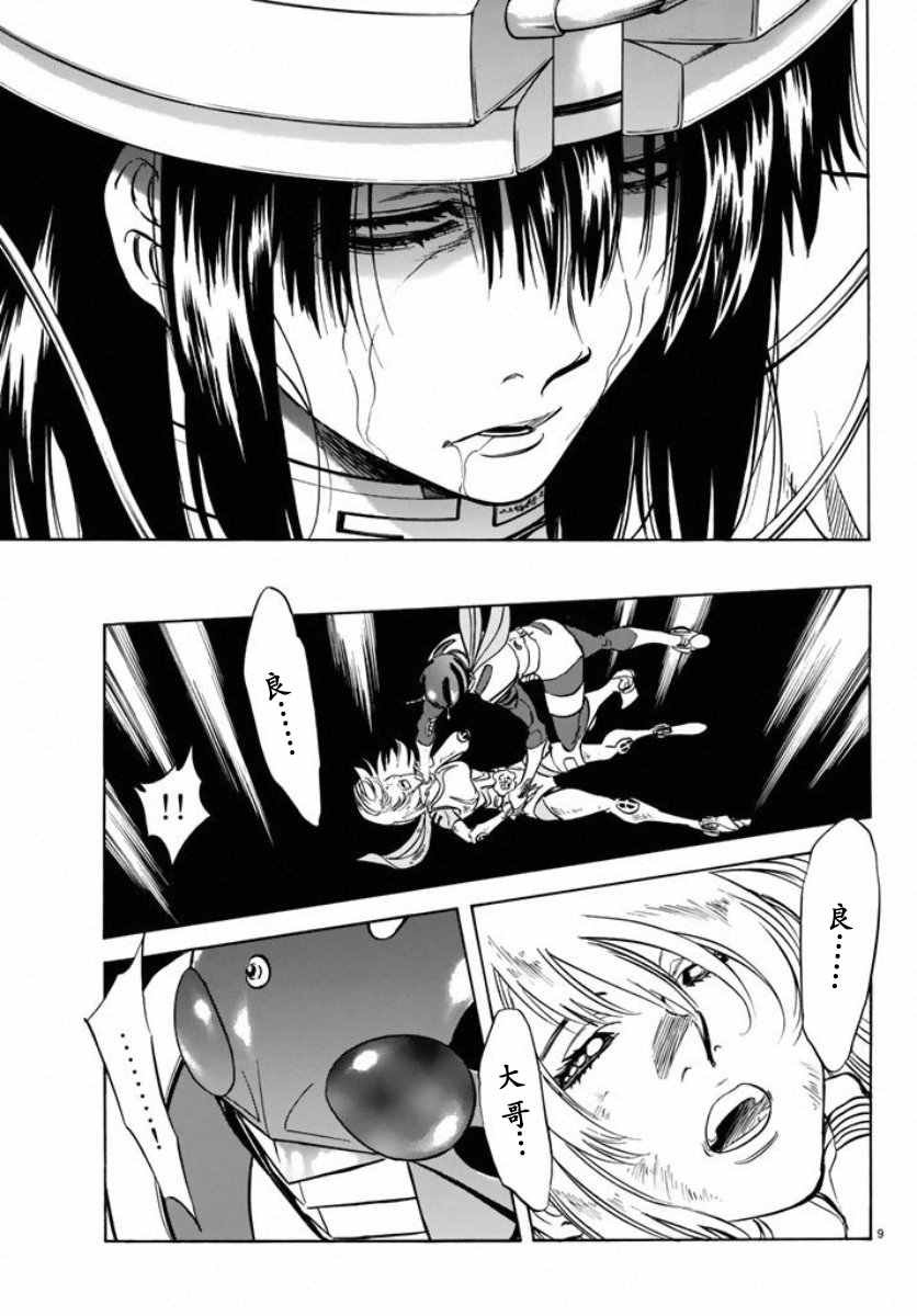 第65话