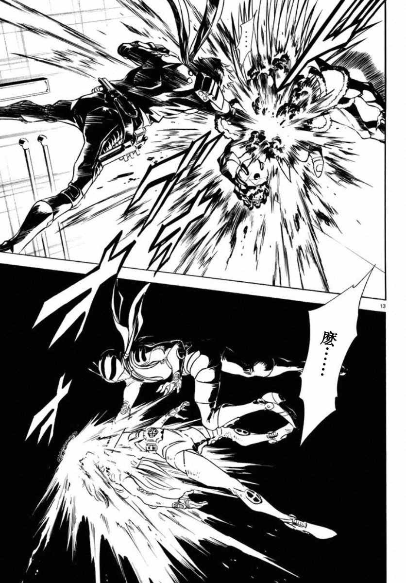 第65话