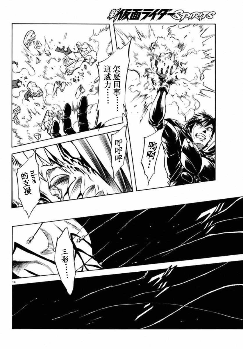 第65话