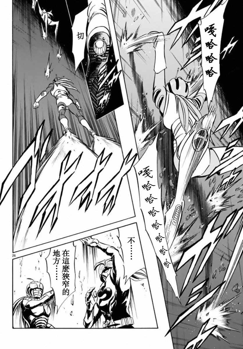 第65话