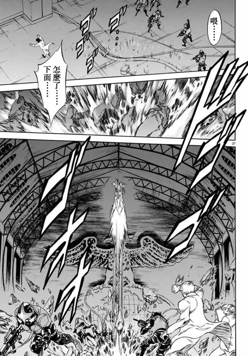 第65话