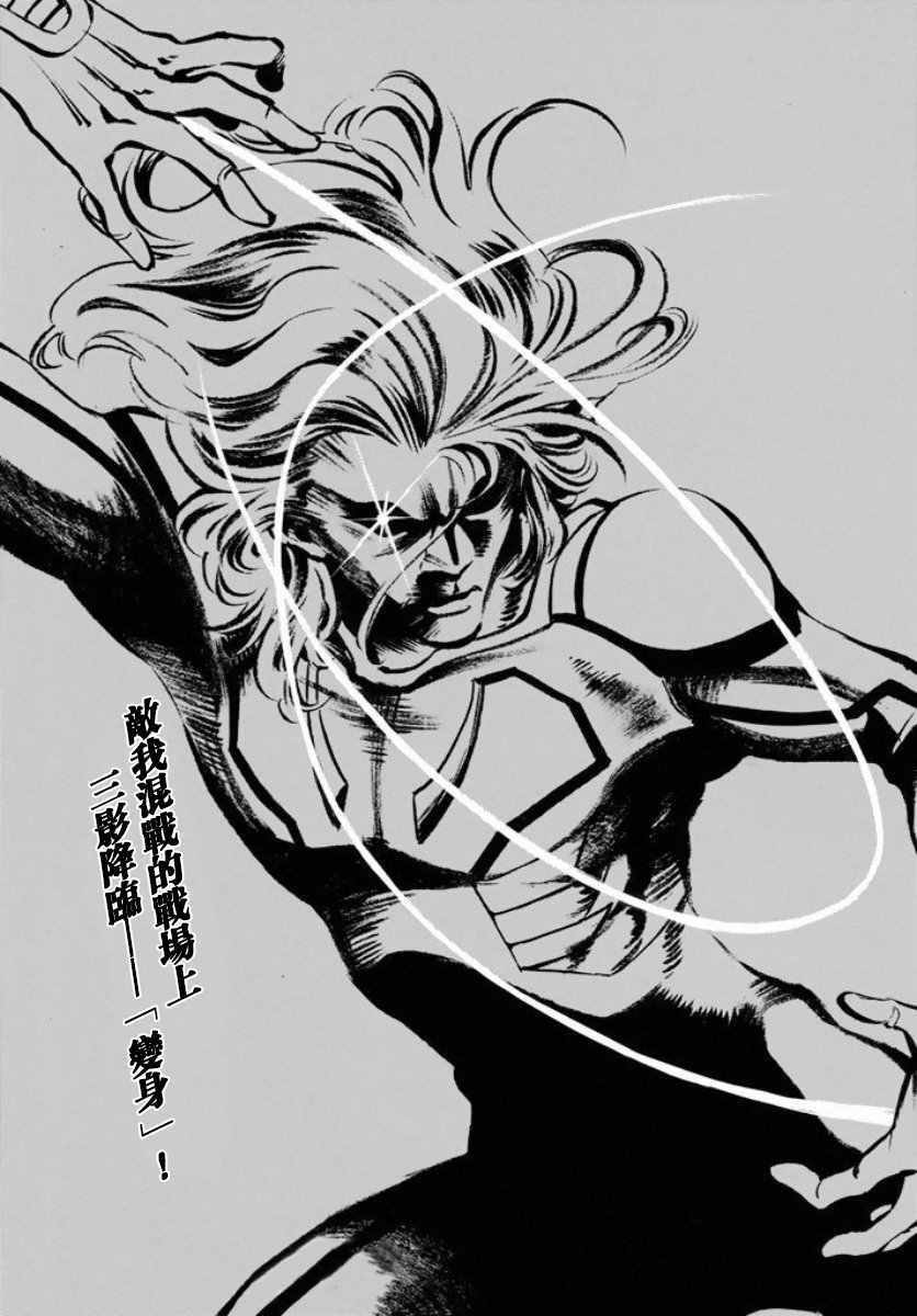 第65话