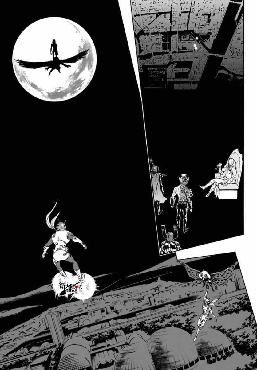 第66话