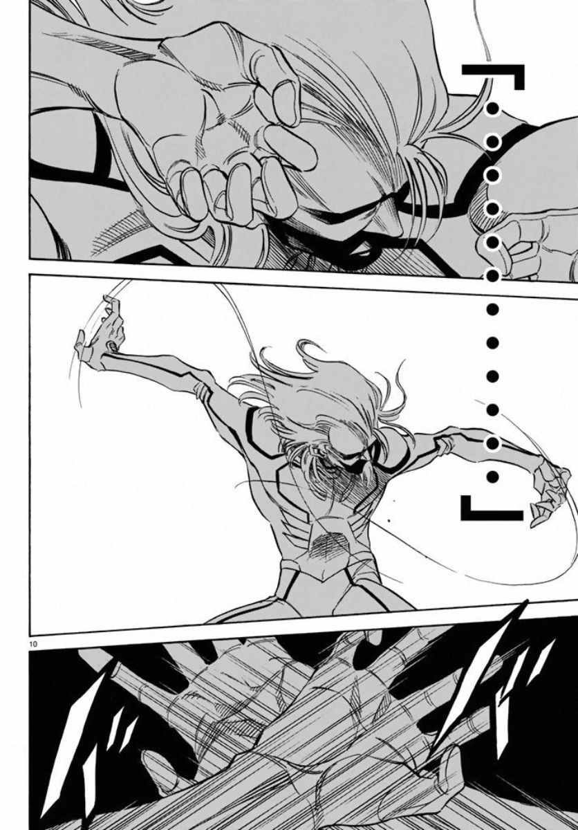 第66话