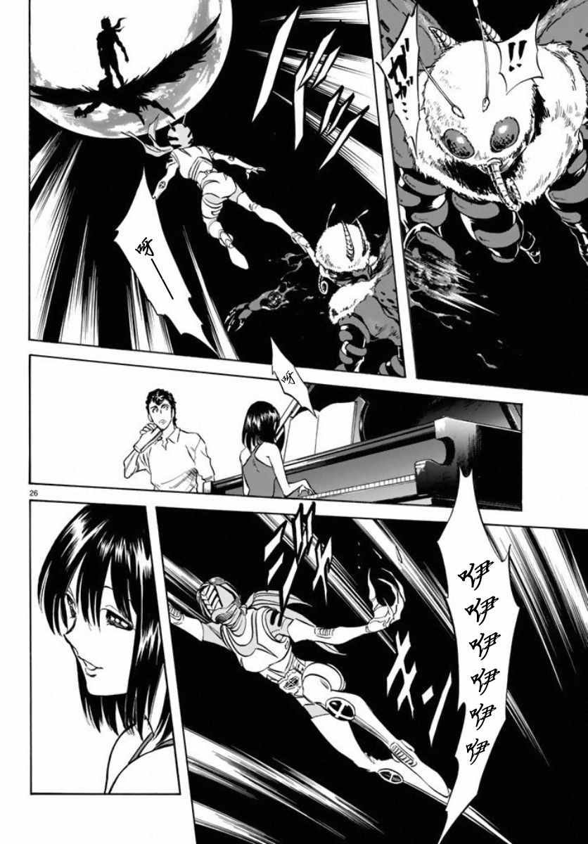 第66话