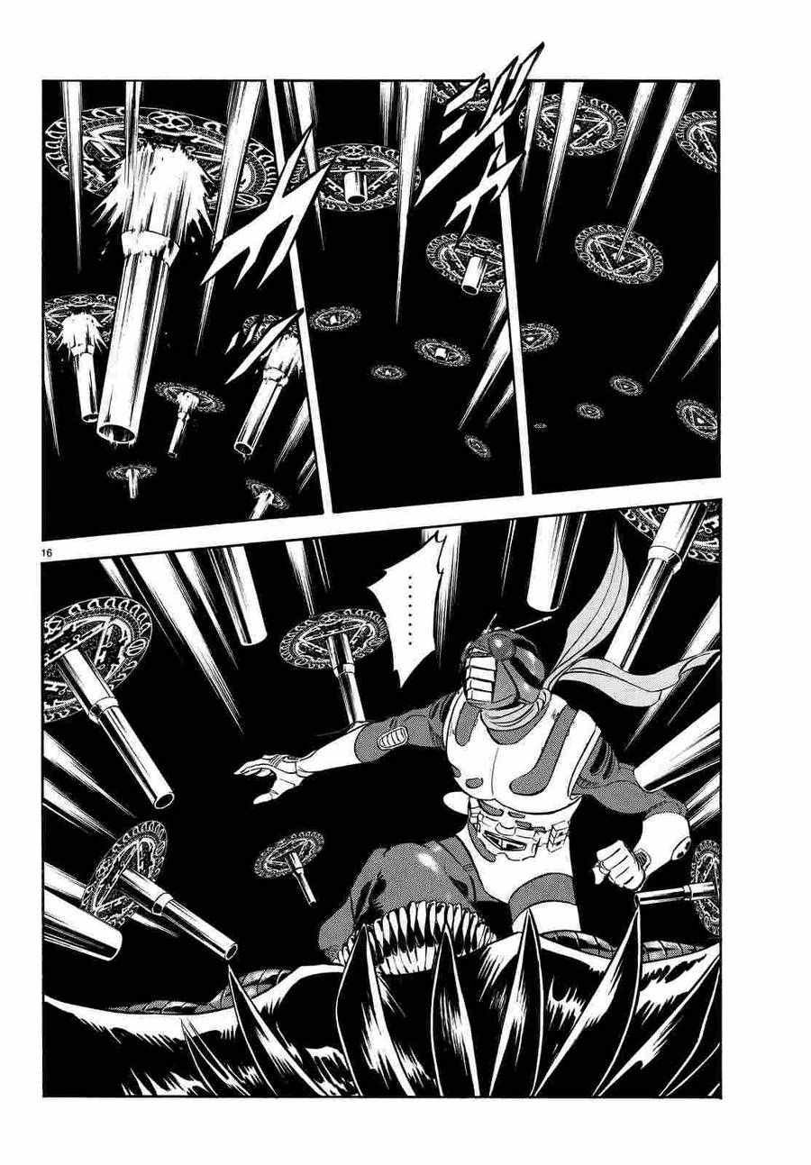 第68话