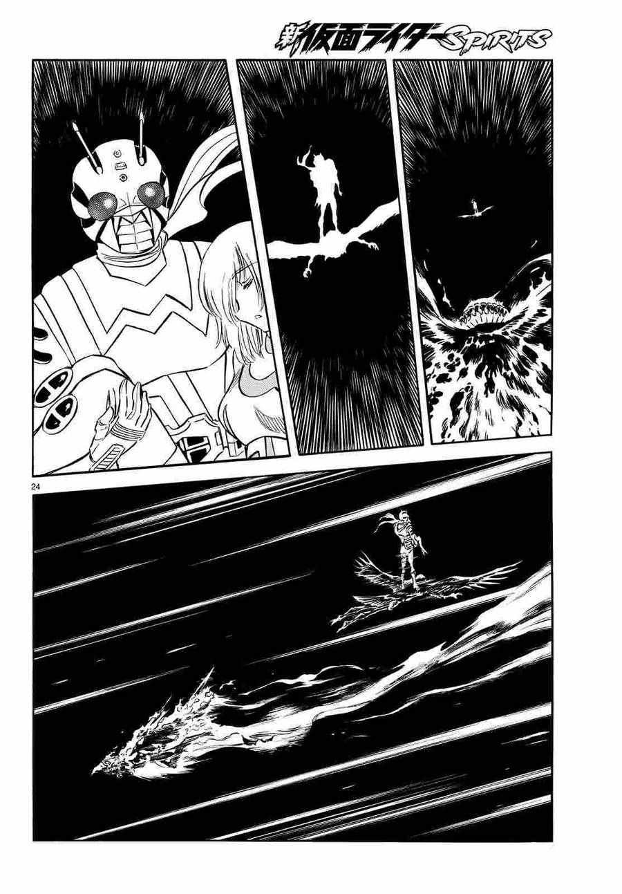 第68话