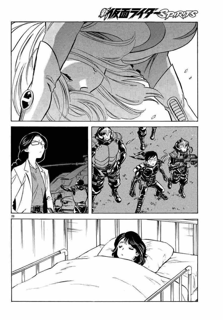 第68话