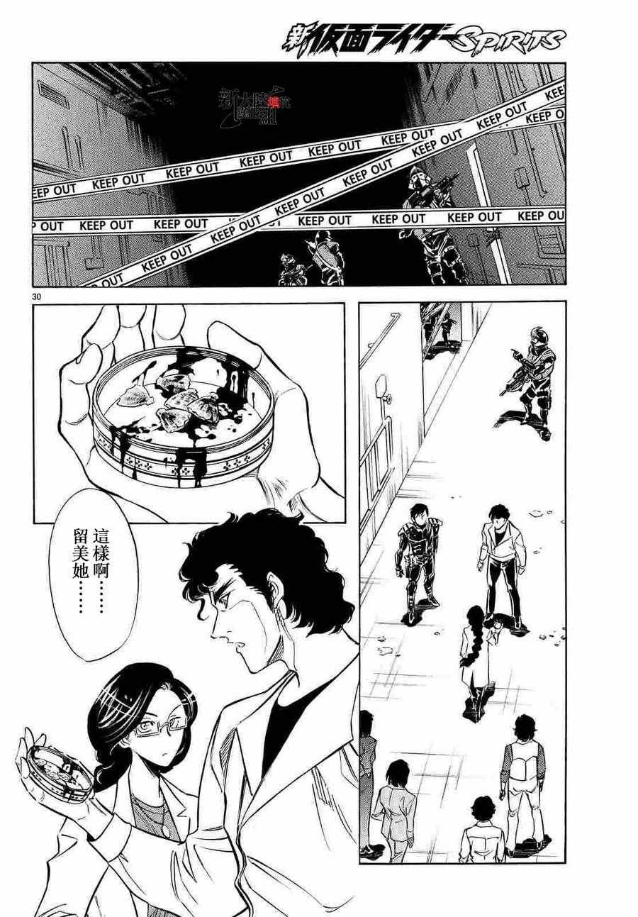 第68话