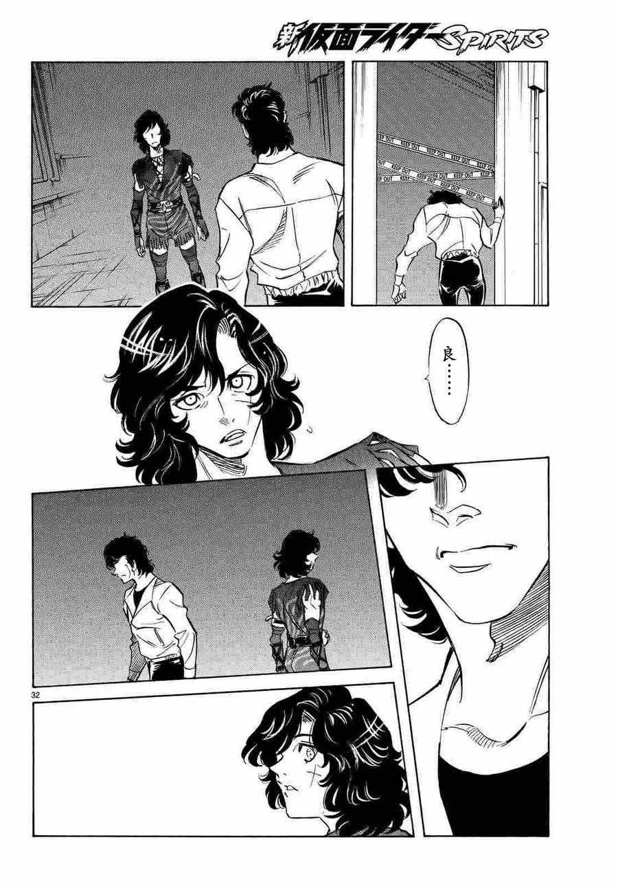 第68话