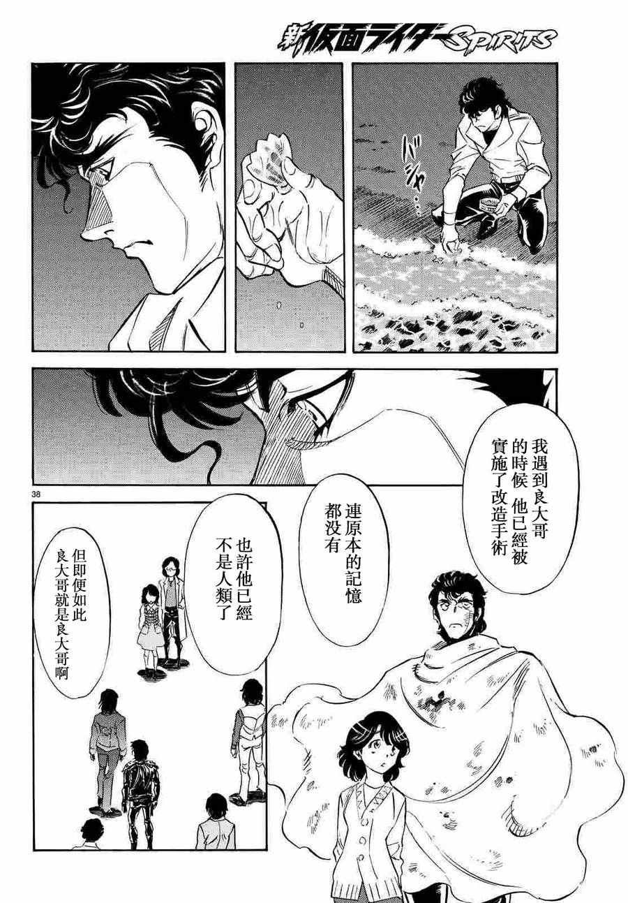 第68话